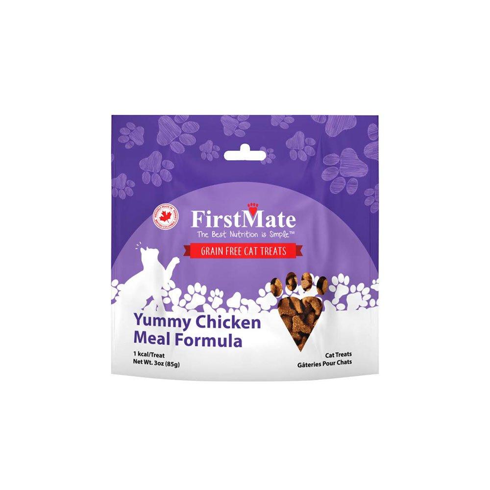 Chicken Treats for Cats, 3oz - Rocky & Maggie's Pet Boutique and Salon