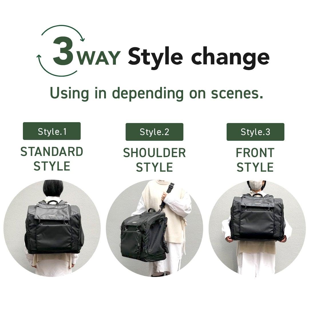 3 Way Backpack Carrier, Wide - Rocky & Maggie's Pet Boutique and Salon