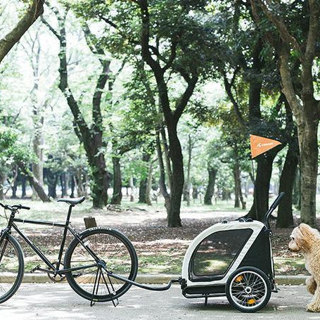 Nest Bike - Rocky & Maggie's Pet Boutique and Salon