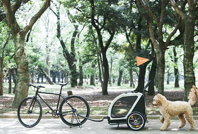 Nest Bike - Rocky & Maggie's Pet Boutique and Salon