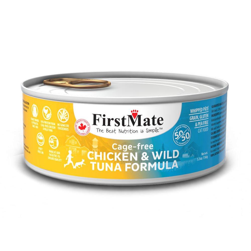 FirstMate™ 50/50 Cage Free Chicken & Wild Tuna Formula Cat Food 5.5 Oz - Rocky & Maggie's Pet Boutique and Salon