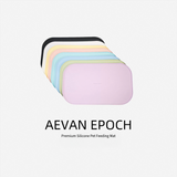 Pet Supply Collective Aevan Epoch Silicone Pet Feeding Mat