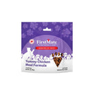 Chicken Treats for Cats, 3oz - Rocky & Maggie's Pet Boutique and Salon
