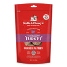 Stella & Chewy's Dinner Patties Freeze-Dried Dog Food - Rocky & Maggie's Pet Boutique and Salon