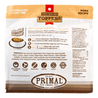 Primal Cupboard Cuts Freeze-Dried Pork Toppers - Rocky & Maggie's Pet Boutique and Salon